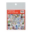 Photo1: Pokemon Center 2019 Contents of Trainer’s bag Assorted Mini Sticker set RD ver. (1)