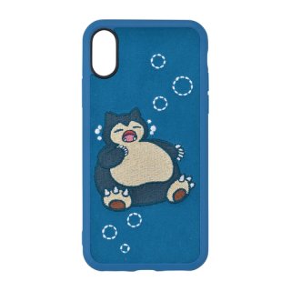 Pokemon Center 2019 Snorlax's yawn Insulated bag Hot Cooler Bento