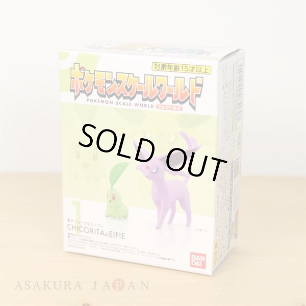 Photo1: BANDAI POKEMON SCALE WORLD Johto edition "Chikorita & Espeon" 1/20 Figure (1)