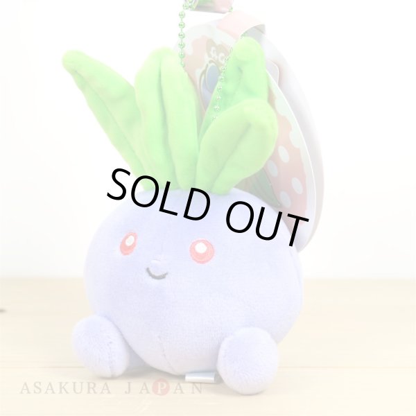 Pokemon Center 2020 MOTCHIRI MANMARU Plush Mascot Key Chain Oddish