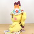 Photo3: Pokemon Center 2020 Pokemon Easter Plush doll Pikachu (3)