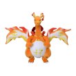 Photo1: Pokemon Center 2020 Gigantamax Charizard Plush doll G-Max (1)