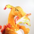 Photo7: Pokemon Center 2020 Gigantamax Charizard Plush doll G-Max (7)