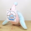 Photo3: Pokemon Center 2020 Plush doll Hatenna (3)