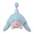 Photo1: Pokemon Center 2020 Plush doll Hatenna (1)