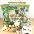 Photo2: Pokemon Center 2020 Farfetch'd Campaign A4 Size Clear File Folder 2 pcs (2)