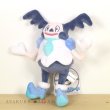 Photo2: Pokemon Center 2021 Plush doll Mr. Mime (2)