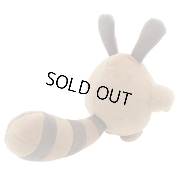 sentret plush