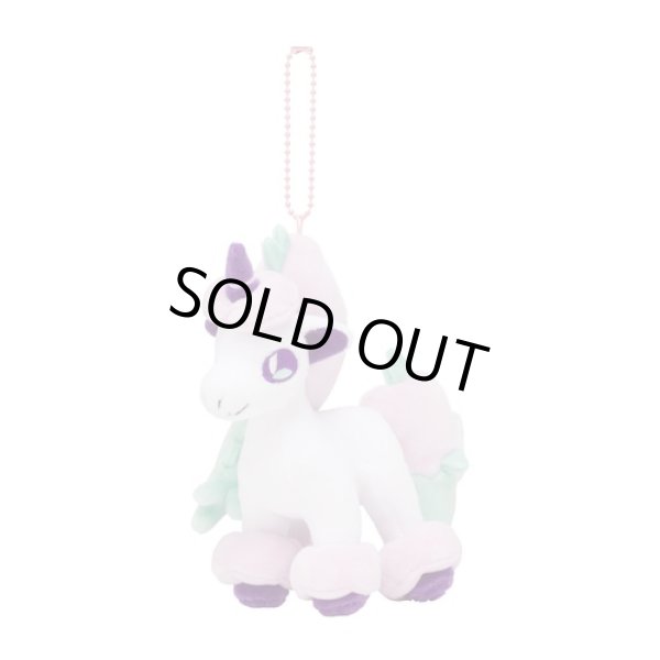 Photo1: Pokemon Center 2020 HELLO PONYTA Galarian Ponyta Plush Mascot Key Chain (1)