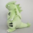 Photo2: Pokemon 2021 ALL STAR COLLECTION Tyranitar Plush Toy SAN-EI (2)