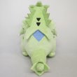 Photo3: Pokemon 2021 ALL STAR COLLECTION Tyranitar Plush Toy SAN-EI (3)