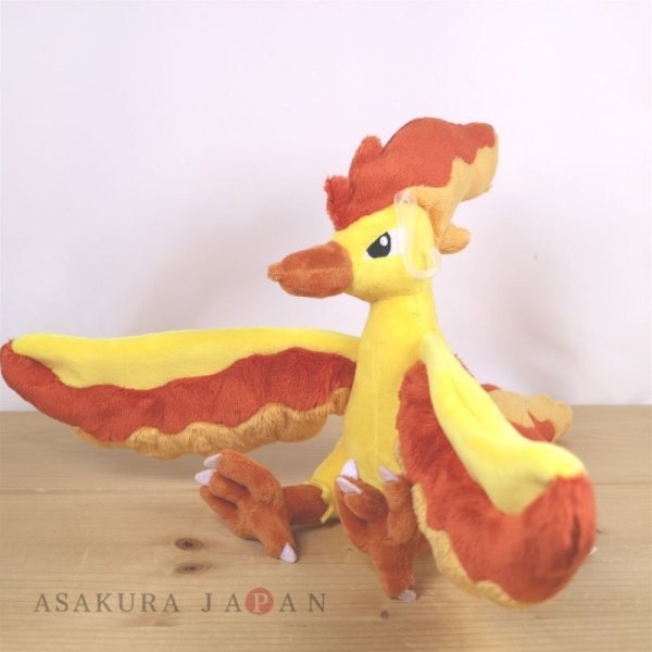 Pokemon 2021 ALL STAR COLLECTION Moltres Plush Toy SAN-EI