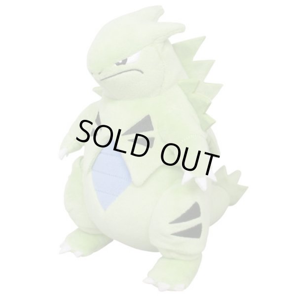 Photo1: Pokemon 2021 ALL STAR COLLECTION Tyranitar Plush Toy SAN-EI (1)