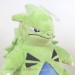 Photo5: Pokemon 2021 ALL STAR COLLECTION Tyranitar Plush Toy SAN-EI (5)