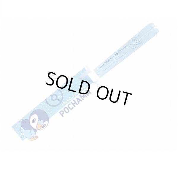 Photo1: Pokemon Transparent chopsticks Adult Size Piplup ver.2 Light blue (1)