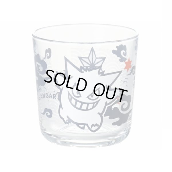 Photo1: Pokemon 2021 Kiri-e art Glass cup Gengar Wide tumbler (1)