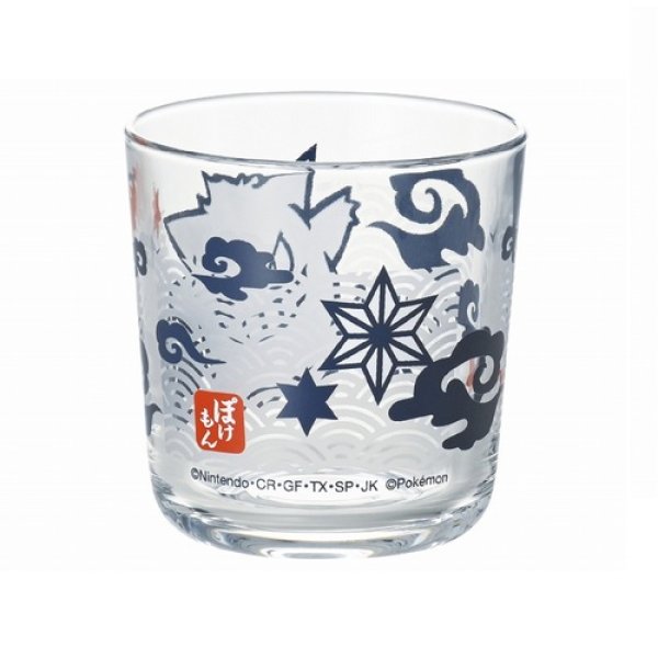 Pokemon Shot Glass Set – Shut Up And Take My Yen