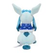 Photo3: Pokemon Center 2021 Christmas in the Sea Glaceon Plush doll (3)