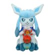 Photo1: Pokemon Center 2021 Christmas in the Sea Glaceon Plush doll (1)