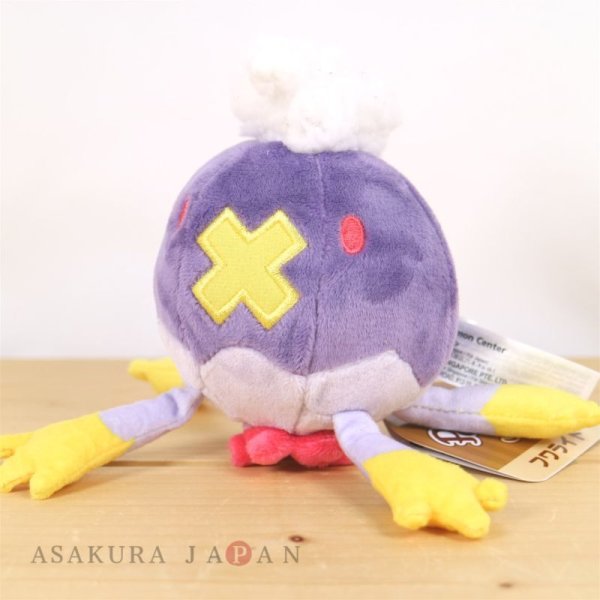 Pokemon Center 2021 Pokemon fit Mini Plush #426 Drifblim doll Toy