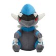 Photo1: Pokemon Center 2021 Pokemon fit Mini Plush #409 Rampardos doll Toy (1)