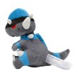 Photo2: Pokemon Center 2021 Pokemon fit Mini Plush #409 Rampardos doll Toy (2)