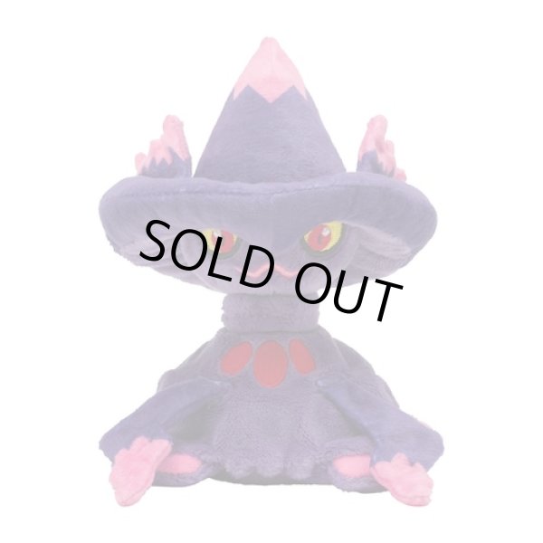 Photo1: Pokemon Center 2021 Pokemon fit Mini Plush #429 Mismagius doll Toy (1)