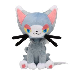 Pokemon Center 2021 Pokemon fit Mini Plush #431 Glameow doll Toy