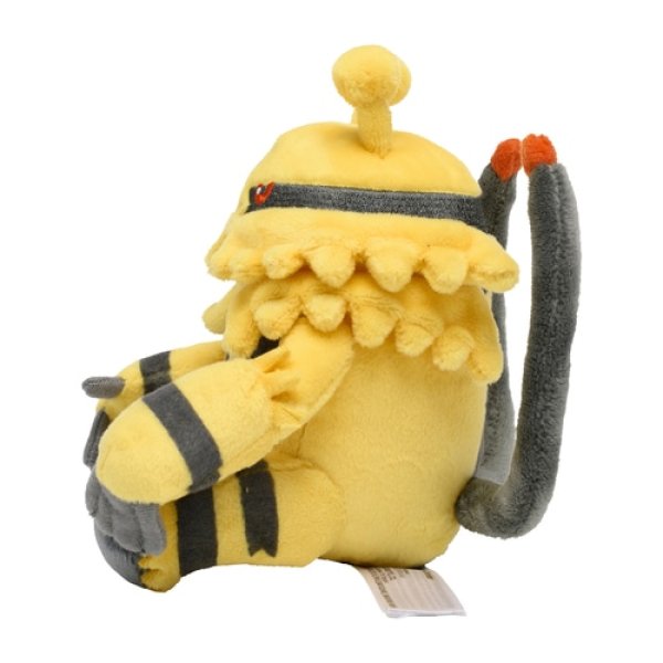 Electivire plush store