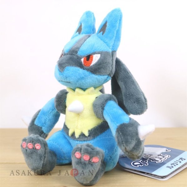 Pokemon Center 2021 Pokemon fit Mini Plush #448 Lucario doll Toy