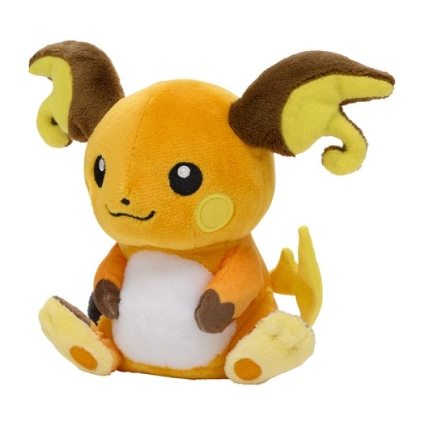 raichu plush pokemon center