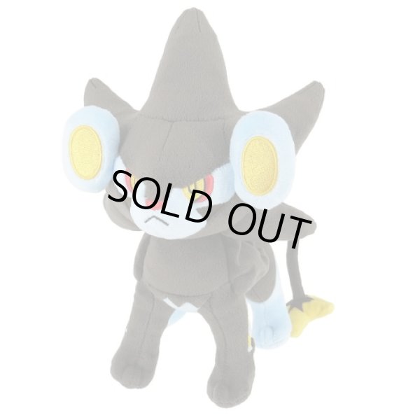 Photo1: Pokemon 2021 ALL STAR COLLECTION Luxray Plush Toy SAN-EI (1)