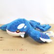 Photo4: Pokemon 2021 ALL STAR COLLECTION Kyogre Plush Toy SAN-EI (4)