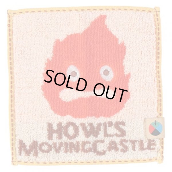 Photo1: Studio Ghibli Mini Towel Handkerchief Howl's Moving Castle Calcifer 15 cm 5.9" (1)