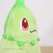 Photo5: Pokemon Center 2019 Pokemon fit Mini Plush #152 Chikorita doll Toy (5)