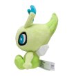 Photo2: Pokemon Center 2019 Pokemon fit Mini Plush #251 Celebi doll Toy (2)