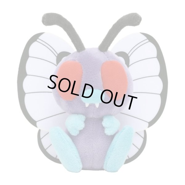 Photo1: Pokemon Center 2018 Pokemon fit Mini Plush #12 Butterfree doll Toy (1)