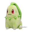 Photo1: Pokemon Center 2019 Pokemon fit Mini Plush #152 Chikorita doll Toy (1)