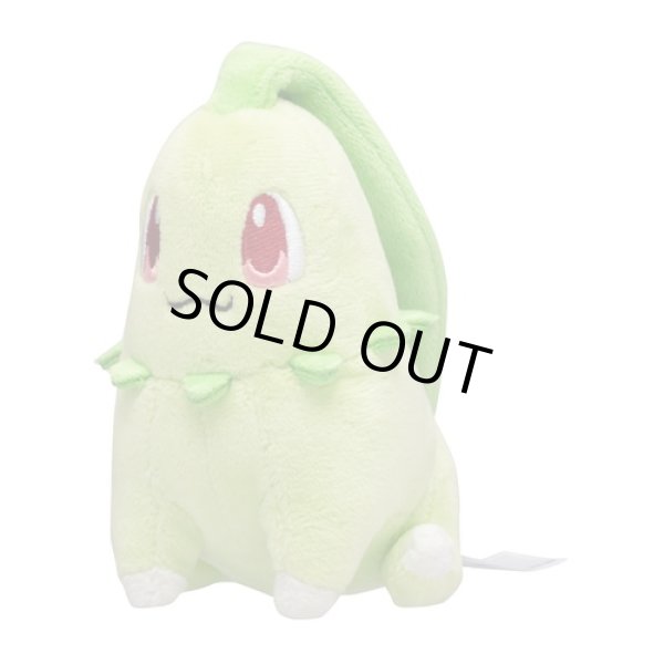 Photo1: Pokemon Center 2019 Pokemon fit Mini Plush #152 Chikorita doll Toy (1)