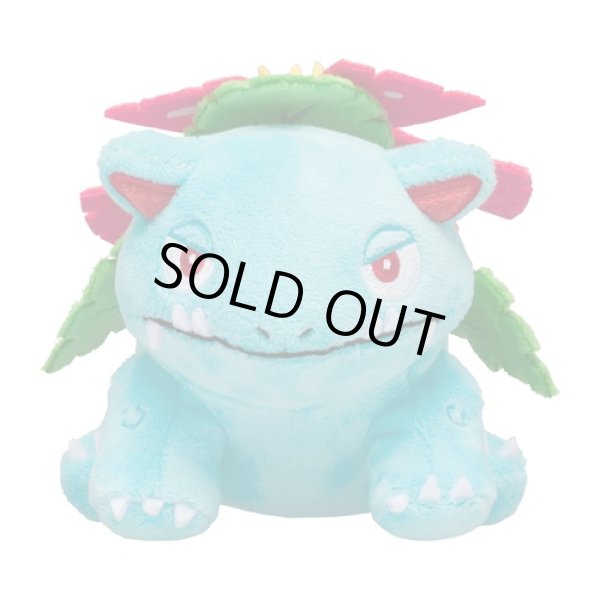 Photo1: Pokemon Center 2018 Pokemon fit Mini Plush #3 Venusaur doll Toy (1)