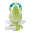 Photo3: Pokemon Center 2019 Pokemon fit Mini Plush #251 Celebi doll Toy (3)