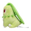 Photo2: Pokemon Center 2019 Pokemon fit Mini Plush #152 Chikorita doll Toy (2)