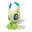 Photo1: Pokemon Center 2019 Pokemon fit Mini Plush #251 Celebi doll Toy (1)