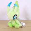 Photo4: Pokemon Center 2019 Pokemon fit Mini Plush #251 Celebi doll Toy (4)