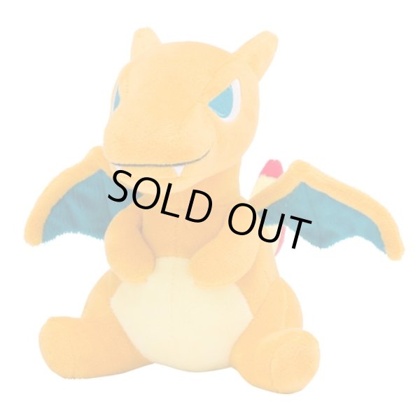 Pokemon center on sale charizard plush