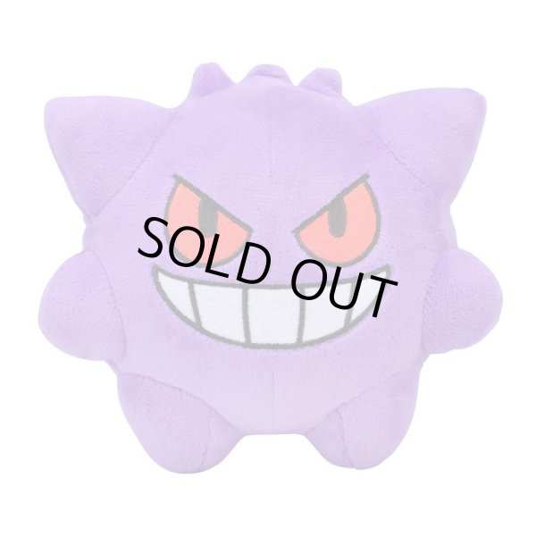 Photo1: Pokemon Center 2018 POKEMON DOLLS Plush Gengar doll (1)