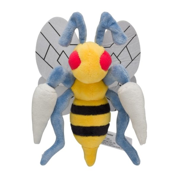 Photo1: Pokemon Center 2018 Pokemon fit Mini Plush #15 Beedrill doll Toy (1)