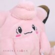 Photo5: Pokemon Center 2018 Pokemon fit Mini Plush #35 Clefairy doll Toy (5)