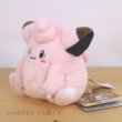 Photo4: Pokemon Center 2018 Pokemon fit Mini Plush #35 Clefairy doll Toy (4)