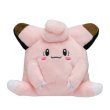 Photo1: Pokemon Center 2018 Pokemon fit Mini Plush #35 Clefairy doll Toy (1)